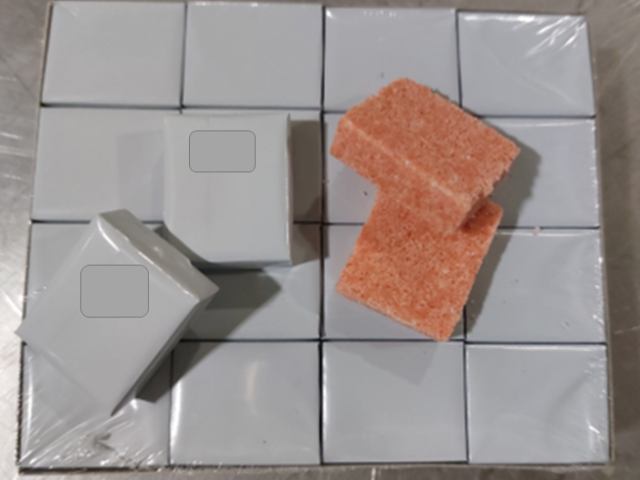 Bouillon cubes used for research